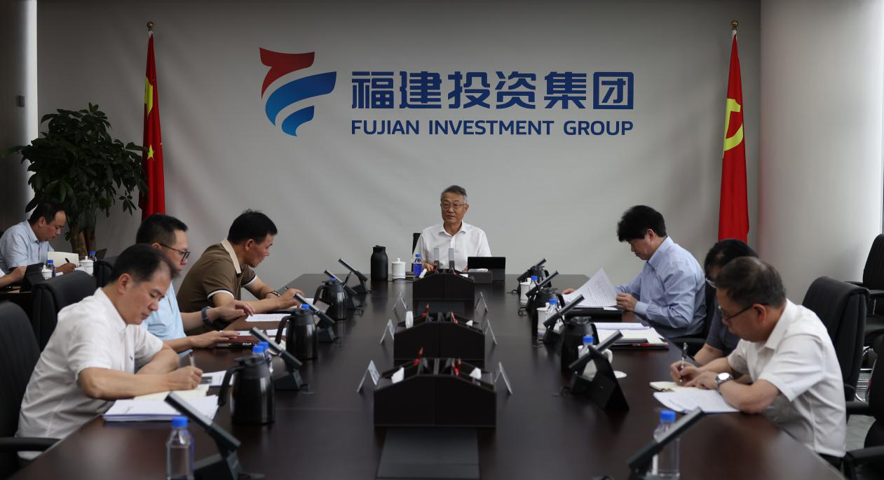 网赌平台召开党委理论学习中心组学习会